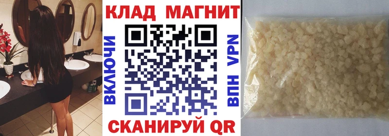  КОКАИН Буинск
