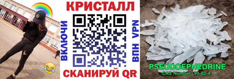 купить закладку  Буинск  KRAKEN ТОР  Amphetamine Розовый 