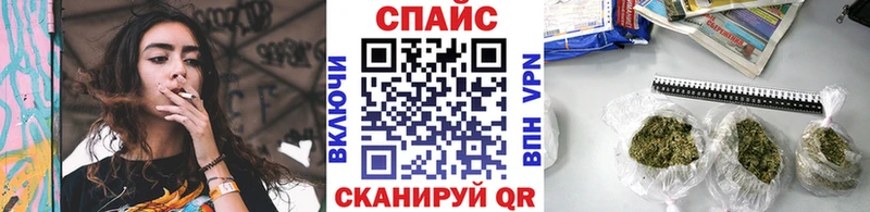 БУТИРАТ Butirat нарко площадка наркотические препараты Буинск