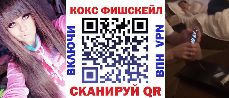 КОКАИН Columbia Буинск