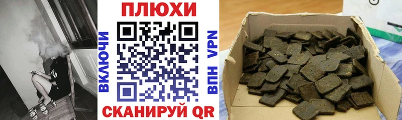 Гашиш AMNESIA HAZE  mega онион  Буинск 