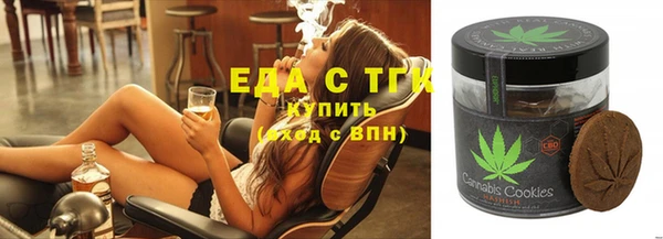 дурь Баксан