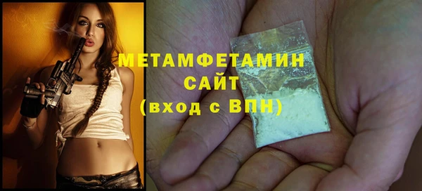 дурь Баксан