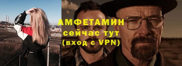 дурь Баксан