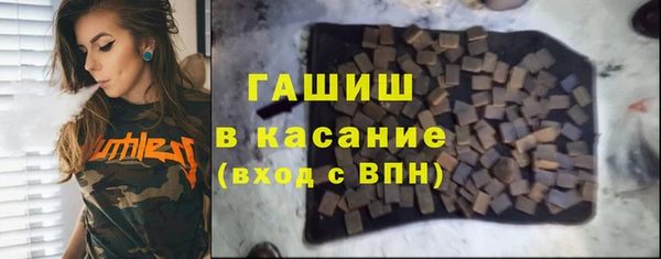 дурь Баксан