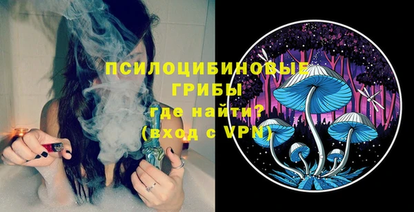 дурь Баксан