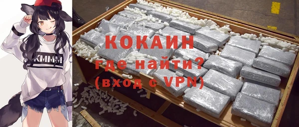 дурь Баксан