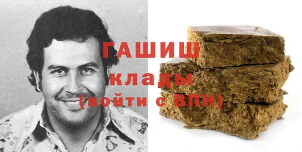 спиды Сосновка