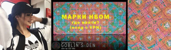 не бодяженный Сосновый Бор