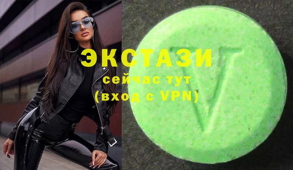 не бодяженный Сосновый Бор