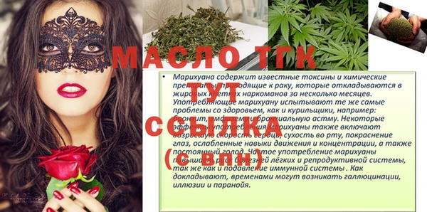 не бодяженный Сосновоборск