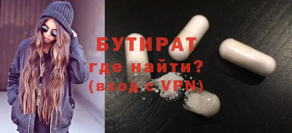 дурь Баксан