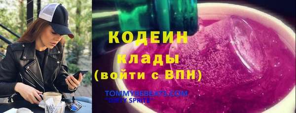 дурь Баксан