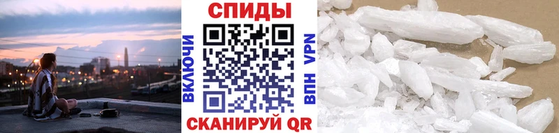 Первитин витя Буинск