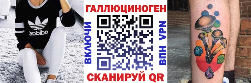 ссылка на мегу онион  Буинск  Псилоцибиновые грибы Psilocybe 